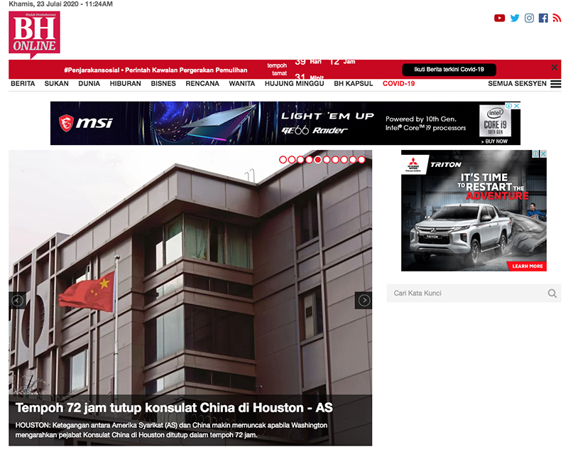 Harian online malaysia berita Berita UMNO